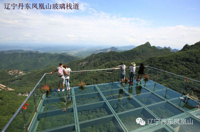 丹东旅游