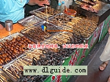 �������ֺ��ʴ��ŵ�