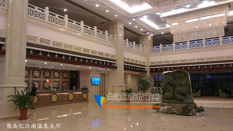 熊岳忆江南温泉酒店