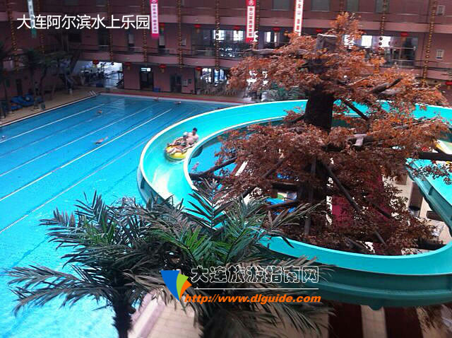 大连阿尔滨水上乐园